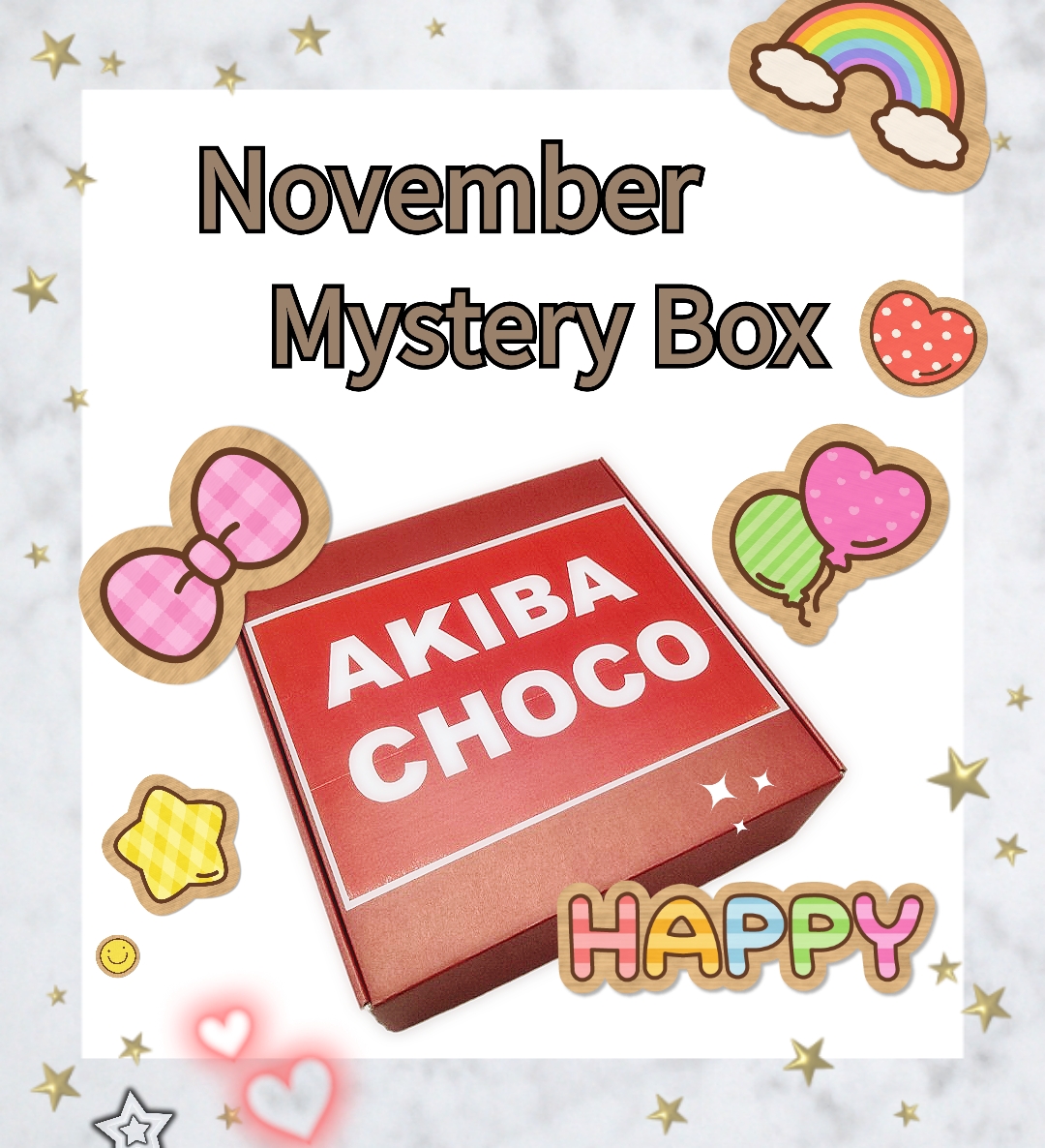 valentines mystery box